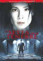 La setta del regno delle tenebre